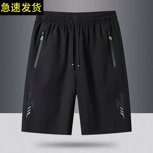 n[tpc Y 5 X|[cpc  ڐG⊴  C[W[pc [EFA  ^ g[jOEFA jp ubN u[ O[