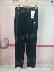 カジュアルパンツ レディース 9分丈 ナイロンパンツ 接触冷感 薄手 ルーズ スポーツ ウェア 2XL 3XL 4XL 5XL 白 グレー 黒(x100)