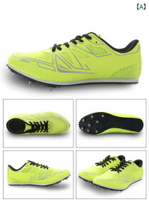 jOV[Y Y fB[X ㋣Z XpCNV[Y  Z  ^C g[jOV[Y ʋC y uO[ IW ubN   u[(x2)