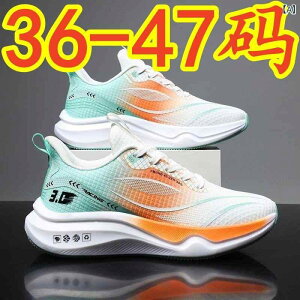 Xj[J[ Y jp [Jbg jOV[Y X|[c ^C i s 36 37 38 TCY 45 46 47 傫TCY ʋC bV y Jt t(x2)