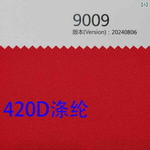 バッグ レディース メンズ 撥水 鞄 ポリエステル 斜め織り トートバッグ リュックサック 旅行 ゴルフ アウトドア