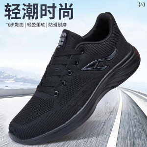 Xj[J[ Y jp X|[cV[Y jOV[Y ^C y y ʋC Ȃ bV ig EH[LO U tďH~  