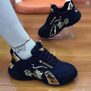 Xj[J[ jp jOV[Y X|[cV[Y ig 炩C [Jbg ^C    O[ 22.5cm 23cm 23.5cm 24cm 24.5cm 25cm 25.5cm 26cm 26.5cm 27cm