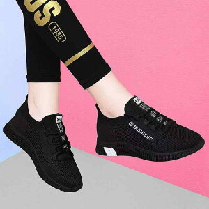 Xj[J[ fB[X ^C jOV[Y EH[LOV[Y wlC X|[cV[Y   ubN p[v y Ȃ ₷ [Jbg ʋC ~ ig