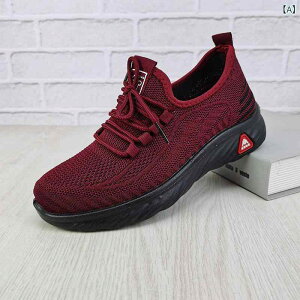 Xj[J[ fB[X wlC ^C X|[cV[Y jOV[Y EH[LOV[Y bV ʋC y Ȃ ₷ [Jbg X|[eB JWA tďH~ 