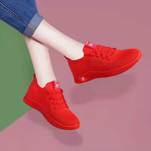 Xj[J[ fB[X wlC ԐF F ^C jOV[Y EH[LOV[Y RȂXj[J[ Xb| bV ʋC y ig s tďH~