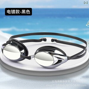 jS[O jp VR ^t[ l jp g[jO  h ܂~ ubN u[ sNn(x2)