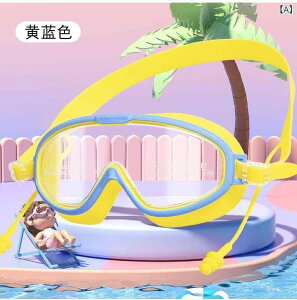 jS[O LbY qp j̎q ̎q h ܂~  킢 J[g X|[c ct wZ j j