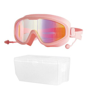 水泳ゴーグル 大人用 水中メガネ スイミングゴーグル 一体型 耳栓付き 防水 防曇 高精細 広角 白色 黒色 ピンク系 青色 紫色