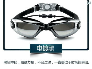 XC~OS[O jp lp UVJbg ܂~ h j Kl 唻t[ dCbL Vo[ ubN u[ sN