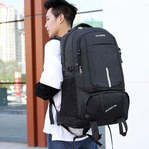 リュックサック メンズ レディース 撥水 大容量 旅行 登山 バッグ スポーツ アウトドア バックパック 15インチ PC収納可能 軽量 普段使い 通勤 通学 鞄