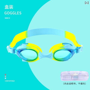 jS[O LbY ̎q j̎q qp UVJbg ܂~ h XC~O S[O F u[ sNn