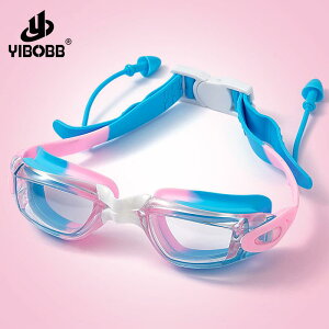 jS[O LbY qp j̎q ̎q p 킢 h ܂~ OJbg sNn u[n(x20)