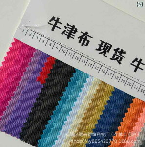 n IbNXtH[h 600D |GXe n F R[eBO obO  AEghA I? eg