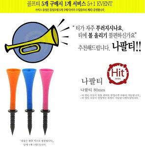 St eB[ Stpi StpeB[ 10{Zbg vX`bN X|[c Kp g[jO F CG[ u[ sNn IW(x50)