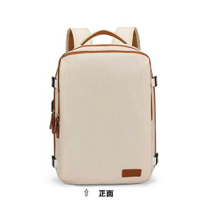 リュックサック 男女兼用 大容量 20-35L 旅行用 パソコンバッグ 16インチ 普段使い ポリエステル 無地 USBポート付き 肩への負担を軽減できる弧形肩?