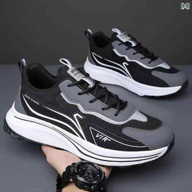 スニーカー メンズ 男性用 運動靴 スポーツシューズ 厚底 ローカット 通気性 軽量 黒 ブラック グレー 普段使い 春夏 秋冬