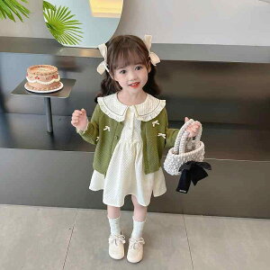 s[X LbY ̎q 2_Zbg jbgJ[fBKt tH ؍ q 킢  i  G ~h ȍa