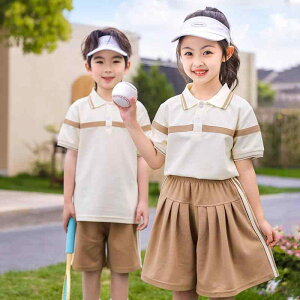 XN[EFA LbY j̎q  V[gpc ㉺Zbg q ėp ct w wN ^ JWA 120cm 130cm 140cm 150cm 160cm