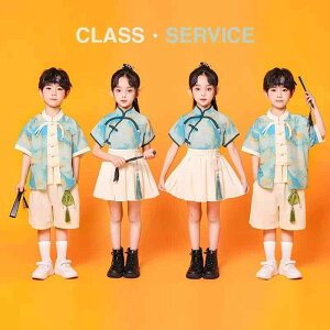子供用 発表会衣装 中国風 小学生 幼稚園 合唱団 制服 山水画 トップス 短パン 短いスカート コスチューム 舞台衣装 ポリエステル