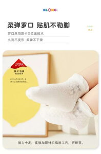 C LbY xr[ ̎q q  bV ʋC J[gD[ 킢 ~h \bNX 8`16cm 1 2 3(x2)