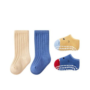 靴下 ベビー 赤ちゃん用 滑り止め付き 靴下 セット 幼児 子供用 コットン 無縫製 春夏秋冬 ボーダー チェック ドット アニマル柄(x2)