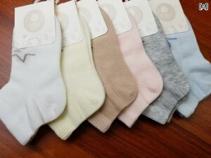 C LbY t  bV ʋC Rbg V[g \bNX 킢 CXg 12Zbg ct ۈ牀 w j̎q ̎q 9-11cm 12-14cm 14-16cm(x2)