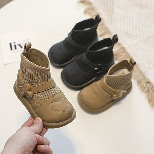 C LbY ̎q ?C \bNXu[c V[gu[c ? H c 1 2 3 y ~ vZX JWA  ubN x[W