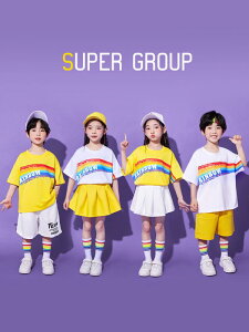 子供用ダンス衣装 セットアップ 小学生 運動会 幼稚園 卒業式 発表会 ユニフォーム トップス 短パン スカート 春夏 かわいい 白 黄色 100cm 110cm 120cm 130cm 140cm 150cm 160cm 170cm 180cm