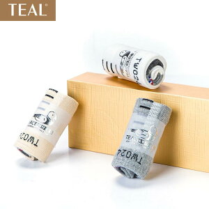 �C�� �L�b�Y �q���p ��C�I�� �R�� �h�L �ʊw�p ������ �R�b�g�� ���u�҂� ���� 7�� 8�� 9�� �~ 6���Z�b�g