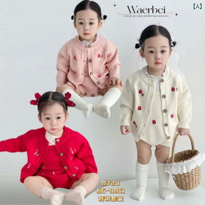 xr[ jbgJ[fBK + m[X[u p[X 2_Zbg Ԃ ̎q 킢 hJ H~ sNn(x4)