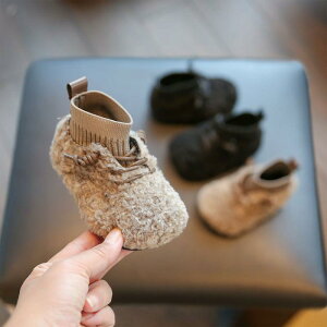 xr[V[Y ̎q H~ t@[ Ctu[c N Rbg _炩C cC ubN L ʋC ~ ۉ 12 18 24 30 36 ig