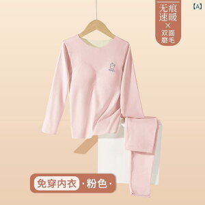 Ci[ fB[X 哶  Ci[ Lk H ~  ㉺Zbg pW}  R D  |GXe sNn(x2)