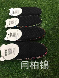 C LbY 6 7 8 qp ~ߕt t[O\bNX ̎q j̎q H~  킢 iq {[_[ Aj}(x5)