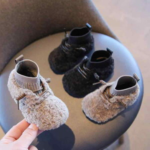 xr[V[Y ̎q C ~ JV O {At g  _炩 cC ct ۈ牀 sK ~ ubN sNn