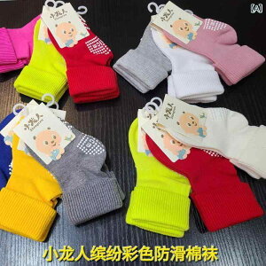 C xr[ ~ߕt  Rbga n 0΁`4 cp F12Zbg ʋC z H~(x2)