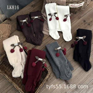 qp^Cc H~  h ؍ ̎q  xr[ MX \bNX Ԃ Xpbc   x[W O[ 1 2 3 4 5 6 7 8(x6)