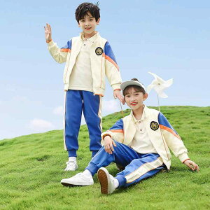  LbY XN[EFA w  Zp ㉺Zbg q ct ۈ牀 X|[cEFA ^ t 100% 킢 ʊw \ o Ĕ u[