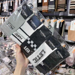 C Y  t@bV X|[c \bNX Rbg w tH I[V[Y z ە zF Of[V {[_[(x2)