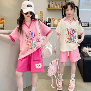 LbY X|[cEFA ZbgAbv ̎q q  Zp 2_Zbg ĕ  i [EFA sNn