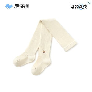 LbY ^Cc  xr[ MX  tH n 70 80 90 100 110 125 x[W zCg O[ ubN ԕ t(x2)