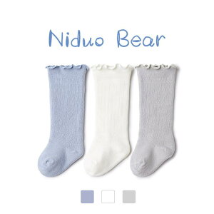 C xr[pj[nC\bNX tH 킢 V j̎q ̎q Ԃ n Rbg ʋC