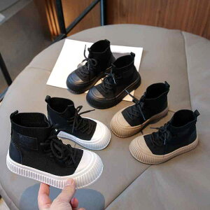 C LbY q j̎q ̎q \bNXu[c V[gu[c ʋC JWA tH x[W uE ubN