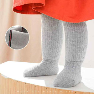 qp^Cc  xr[ N  ~ H V c n Rbg 80 90 100 110   sN O[