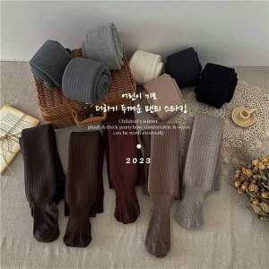 C LbY  N ^Cc  u҂ MX pc H~  75-120cm 1 2 3 4 5 6 7 8 n 킢 p[zCg ubN  O[ uE x[W