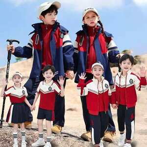 LbY XN[EFA ㉺Zbg 3_Zbg  WPbg pc TVc ct w tH ~ X|[cEFA |GXe 100cm 110cm 120cm 130cm 140cm 150cm 160cm 170cm 180cm