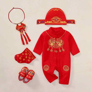 xr[ Z p[X   Rbg tH  V Ԃ j̎q ̎q 킢  Sj 1Βa H(x10)