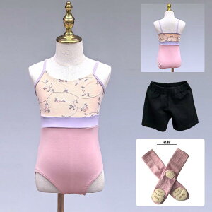 _Xߑ ̎q LbY L~\[ hJ `[XJ[g bX oG K q \ ߑ 110 120 130 140 150 160 170(x3)