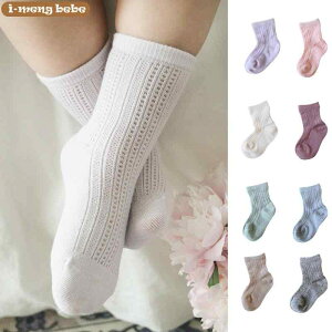 C LbY xr[  V[g\bNX Vd tďH j̎q ̎q ʋC z n 5Zbg 0 1 2 3 4 5