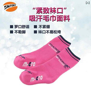 C XP[gp q l jp tBMAXP[g [[XP[g   Ԃی u[ sNn O[(x3)